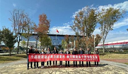加拿大pc28展望(中国)官方网站