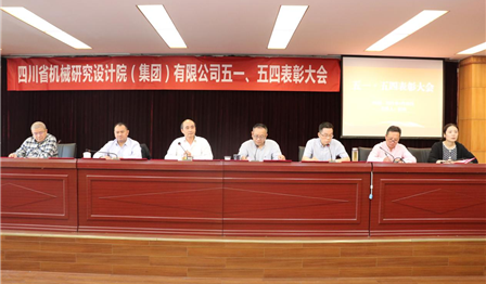 加拿大pc28展望(中国)官方网站
