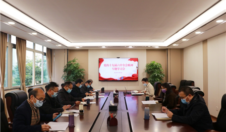 加拿大pc28展望(中国)官方网站
