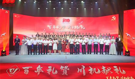 加拿大pc28展望(中国)官方网站