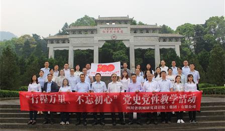 加拿大pc28展望(中国)官方网站