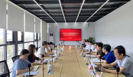 加拿大pc28展望(中国)官方网站