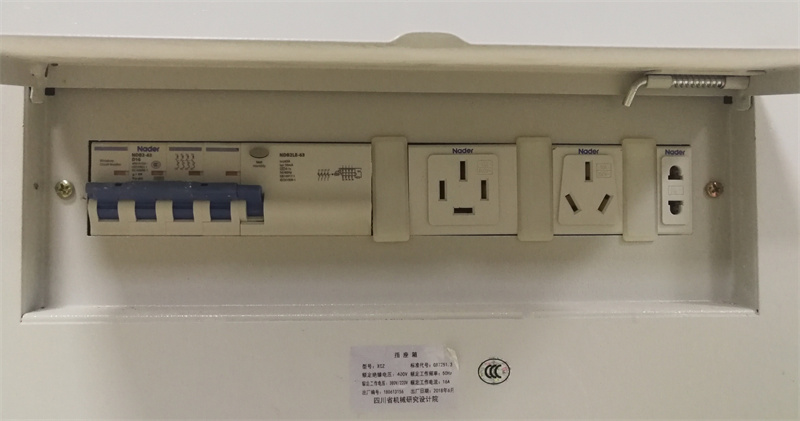 加拿大pc28展望(中国)官方网站
