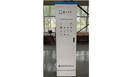加拿大pc28展望(中国)官方网站