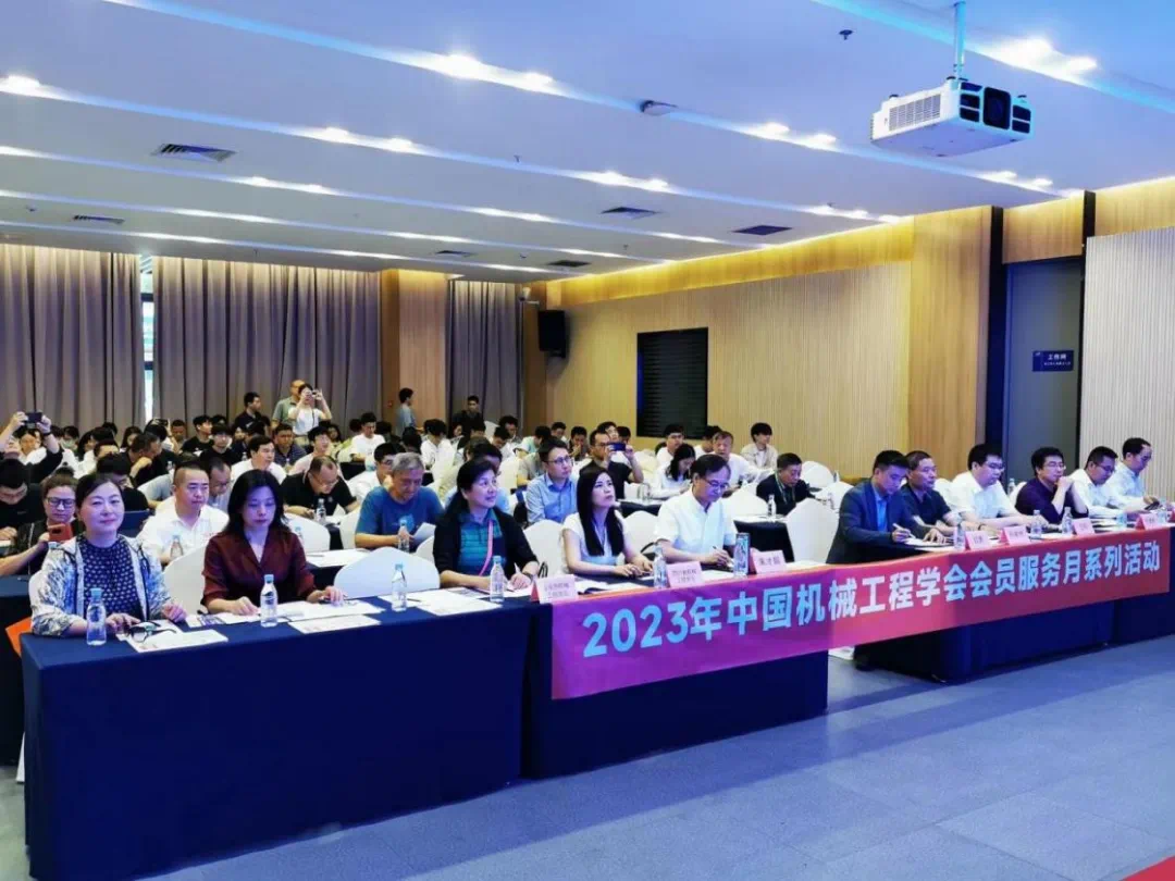 加拿大pc28展望(中国)官方网站