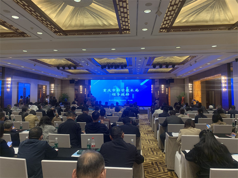 加拿大pc28展望(中国)官方网站