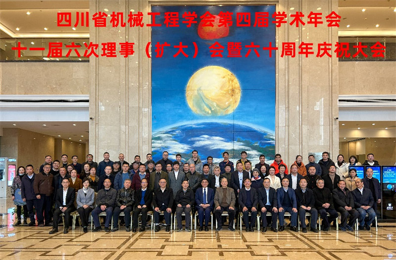 加拿大pc28展望(中国)官方网站
