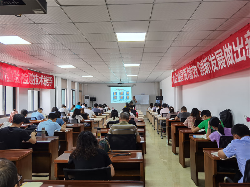 加拿大pc28展望(中国)官方网站