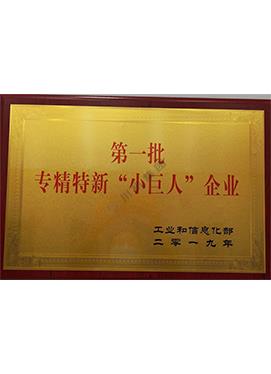 加拿大pc28展望(中国)官方网站