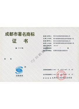 加拿大pc28展望(中国)官方网站