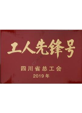 加拿大pc28展望(中国)官方网站