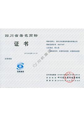 加拿大pc28展望(中国)官方网站