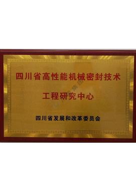 加拿大pc28展望(中国)官方网站
