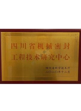 加拿大pc28展望(中国)官方网站