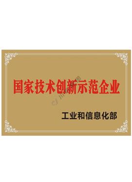 加拿大pc28展望(中国)官方网站