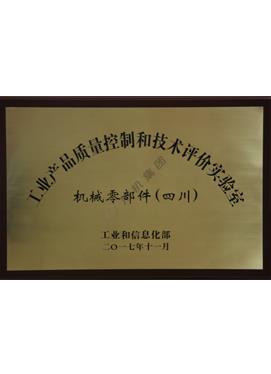 加拿大pc28展望(中国)官方网站
