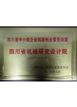 加拿大pc28展望(中国)官方网站