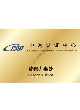 加拿大pc28展望(中国)官方网站