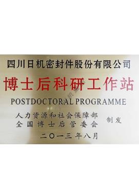加拿大pc28展望(中国)官方网站