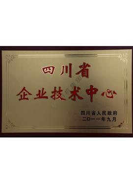 加拿大pc28展望(中国)官方网站