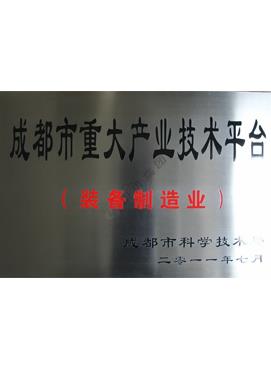 加拿大pc28展望(中国)官方网站