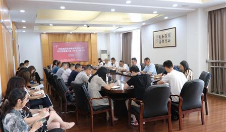加拿大pc28展望(中国)官方网站