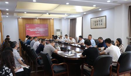 加拿大pc28展望(中国)官方网站