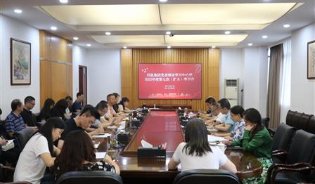 加拿大pc28展望(中国)官方网站