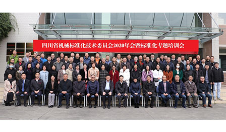 加拿大pc28展望(中国)官方网站