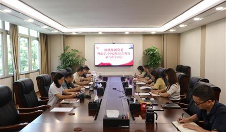加拿大pc28展望(中国)官方网站