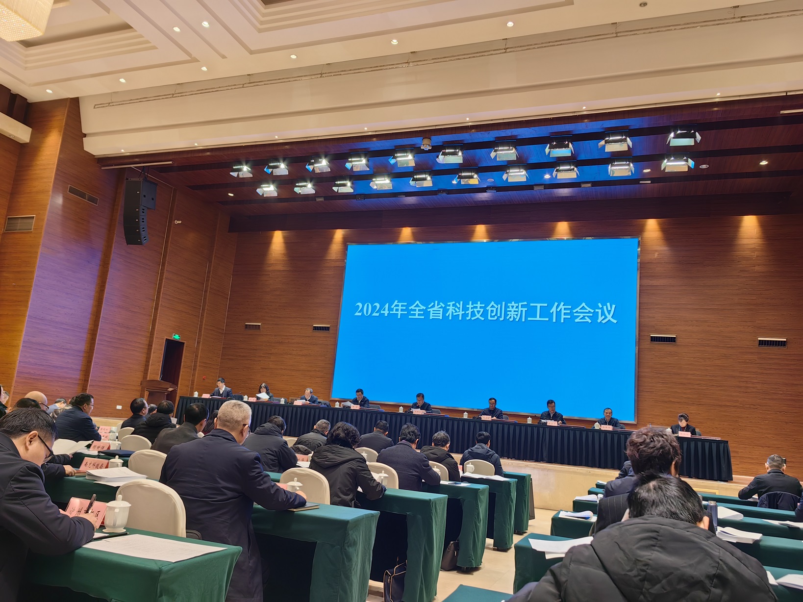 科技立异