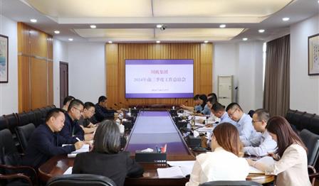 加拿大pc28展望(中国)官方网站