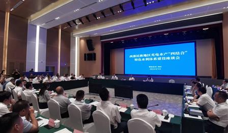 加拿大pc28展望(中国)官方网站