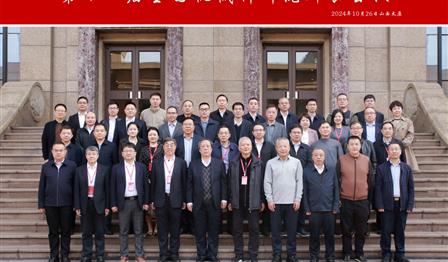 加拿大pc28展望(中国)官方网站