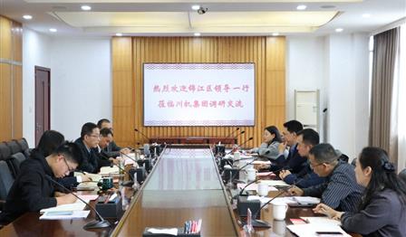 加拿大pc28展望(中国)官方网站