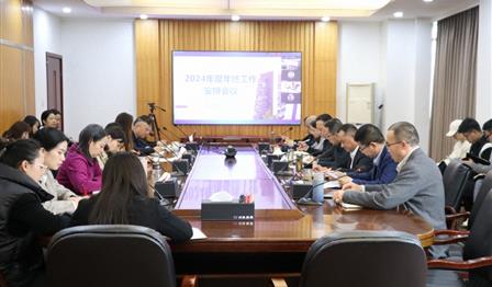 加拿大pc28展望(中国)官方网站