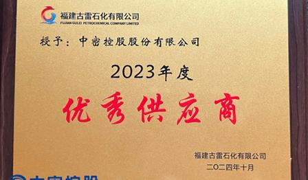 加拿大pc28展望(中国)官方网站