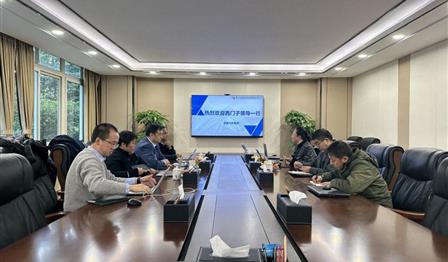 加拿大pc28展望(中国)官方网站