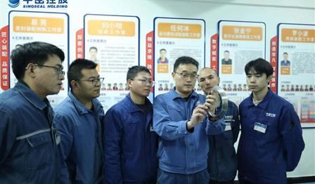 加拿大pc28展望(中国)官方网站