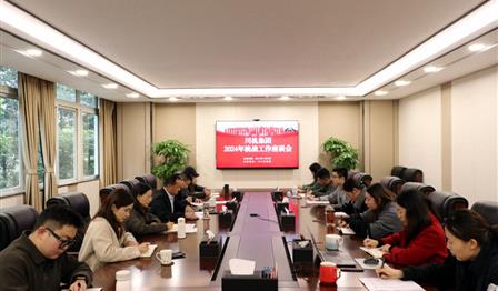 加拿大pc28展望(中国)官方网站