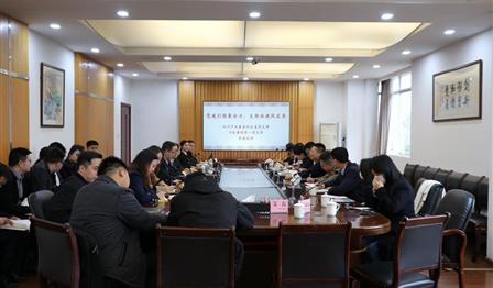 加拿大pc28展望(中国)官方网站