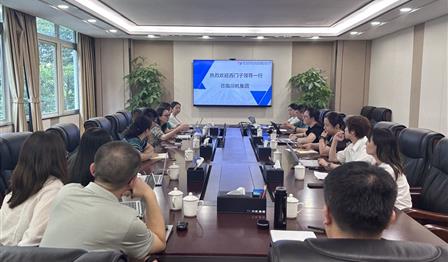 加拿大pc28展望(中国)官方网站