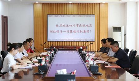 加拿大pc28展望(中国)官方网站