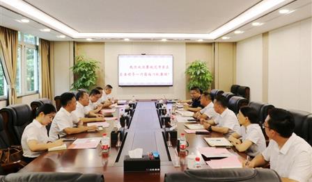 加拿大pc28展望(中国)官方网站