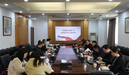 加拿大pc28展望(中国)官方网站