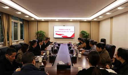 加拿大pc28展望(中国)官方网站