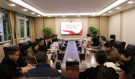 加拿大pc28展望(中国)官方网站
