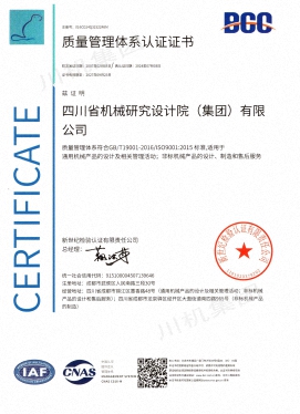 加拿大pc28展望(中国)官方网站