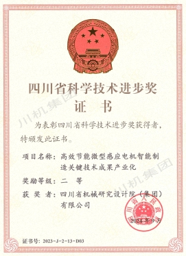 加拿大pc28展望(中国)官方网站
