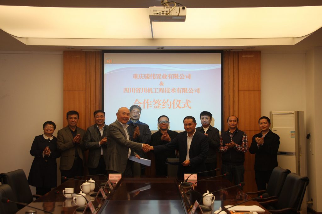 加拿大pc28展望(中国)官方网站
